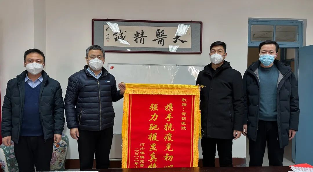 微信图片_20230109161022.jpg