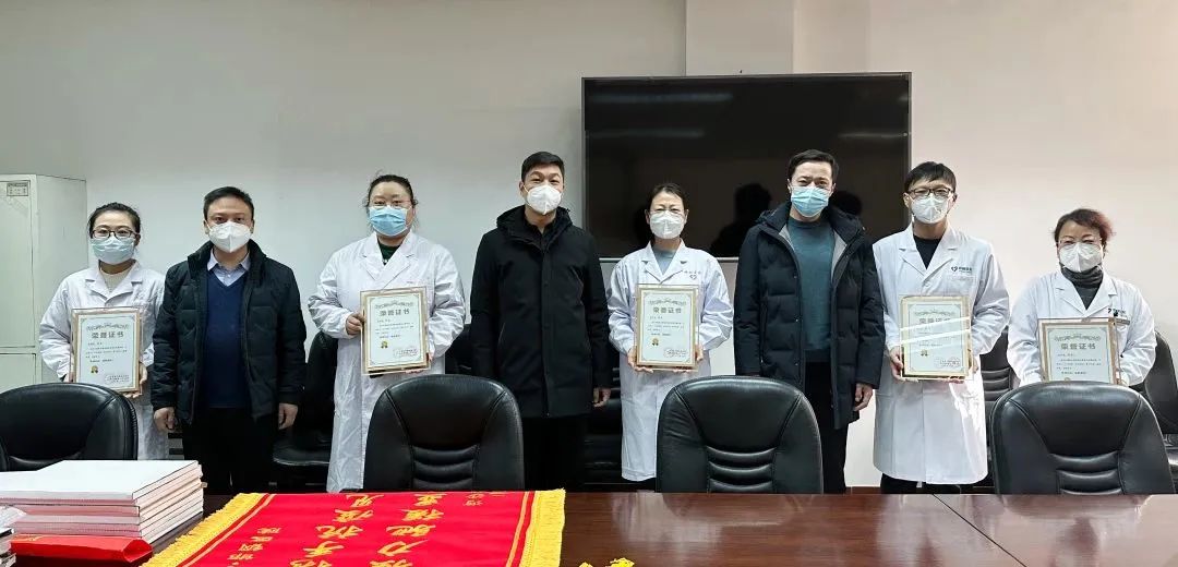 微信图片_20230109161134.jpg