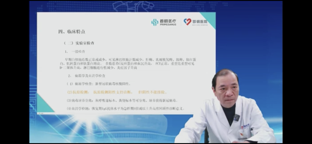 微信图片_20230213101852.png