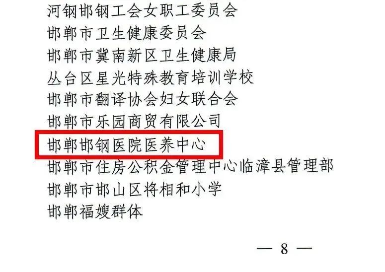微信图片_20230213102938.jpg