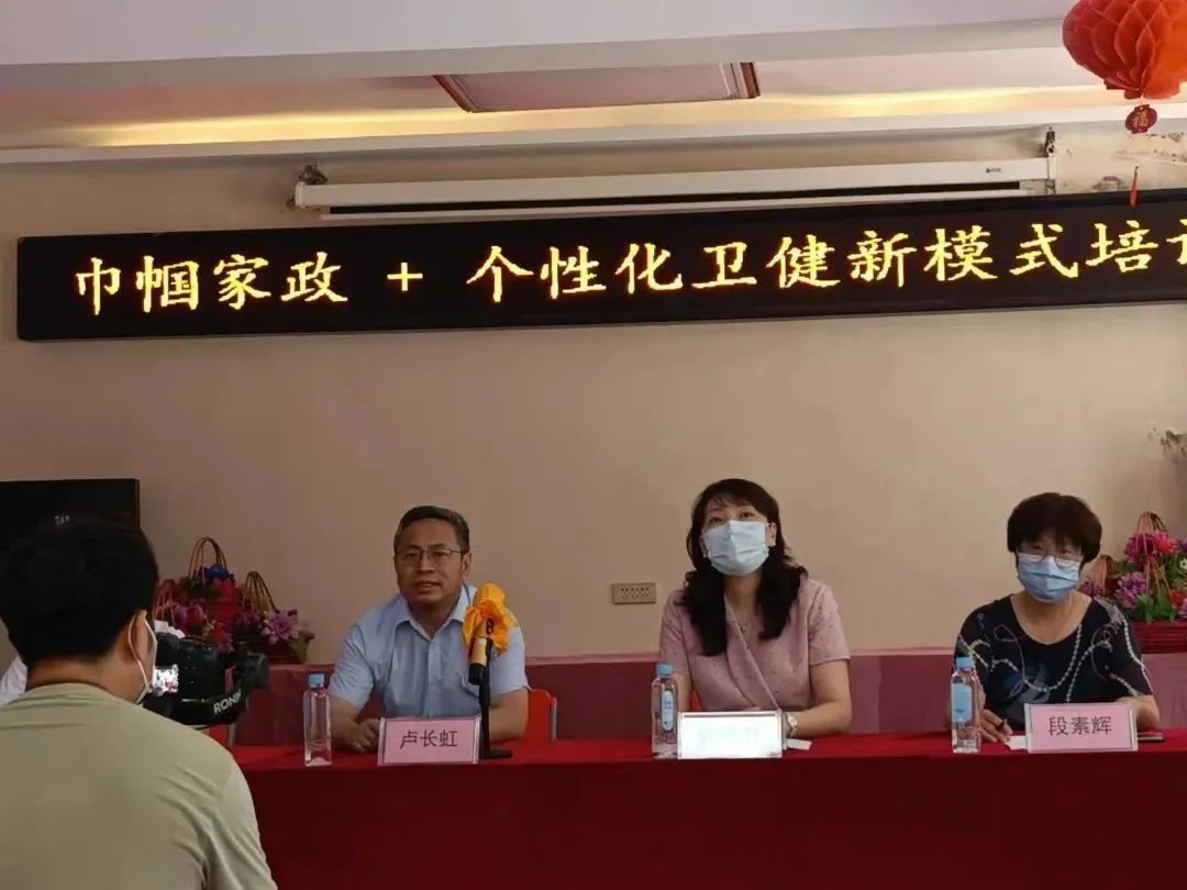 微信图片_20230213102942.jpg