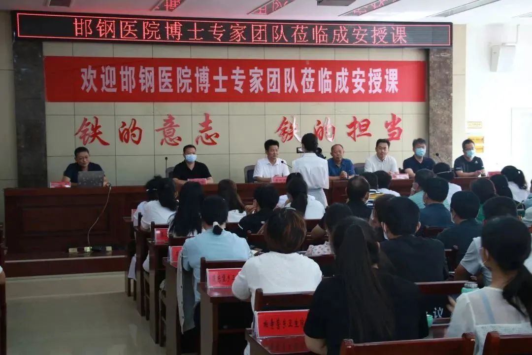 微信图片_20230213103003.jpg