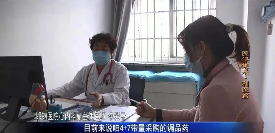 微信图片_20230213103008.jpg