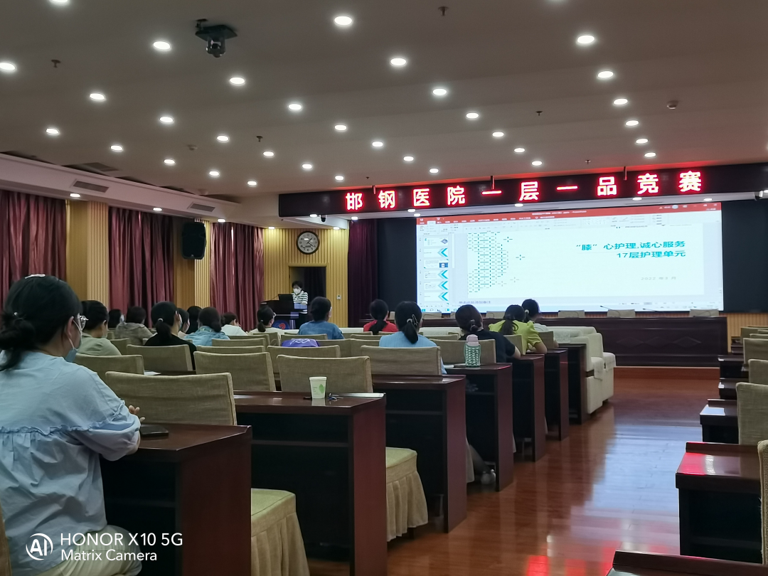 微信图片_20230213102934.png