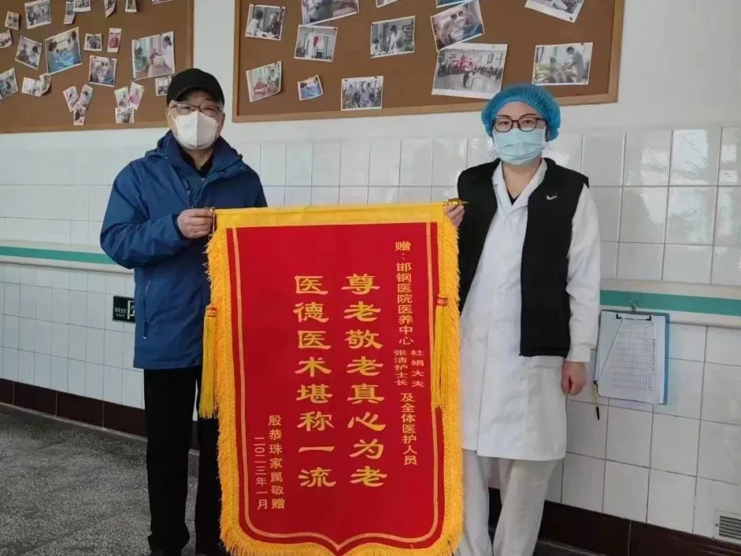 微信图片_20230213111541.jpg