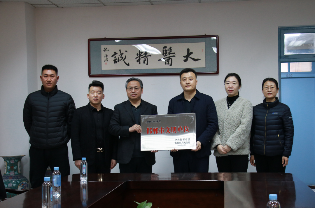 微信图片_20230222084724.png