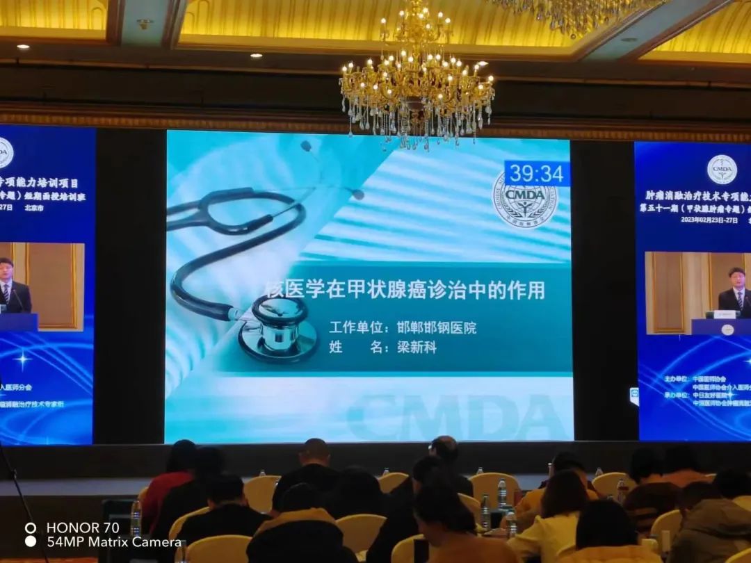 微信图片_20230308170037.jpg