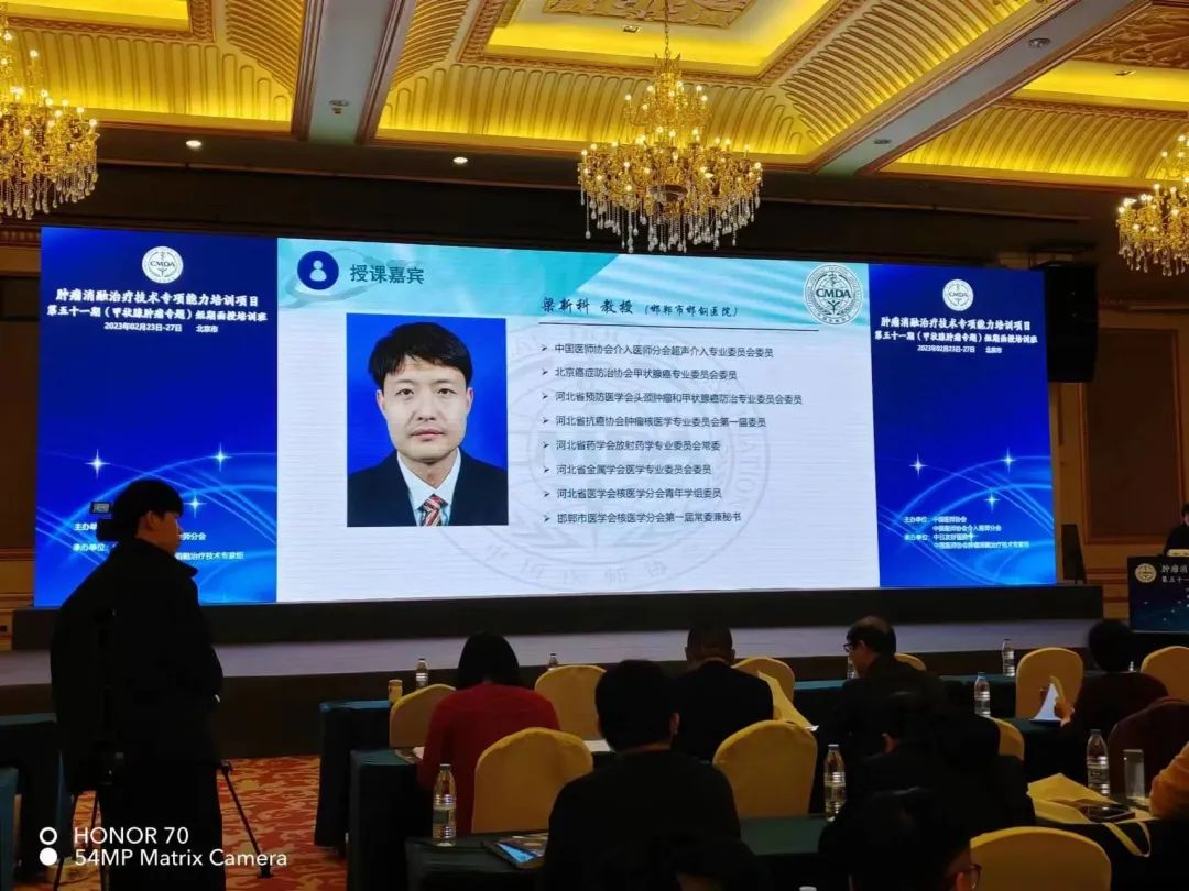 微信图片_20230308170041.jpg