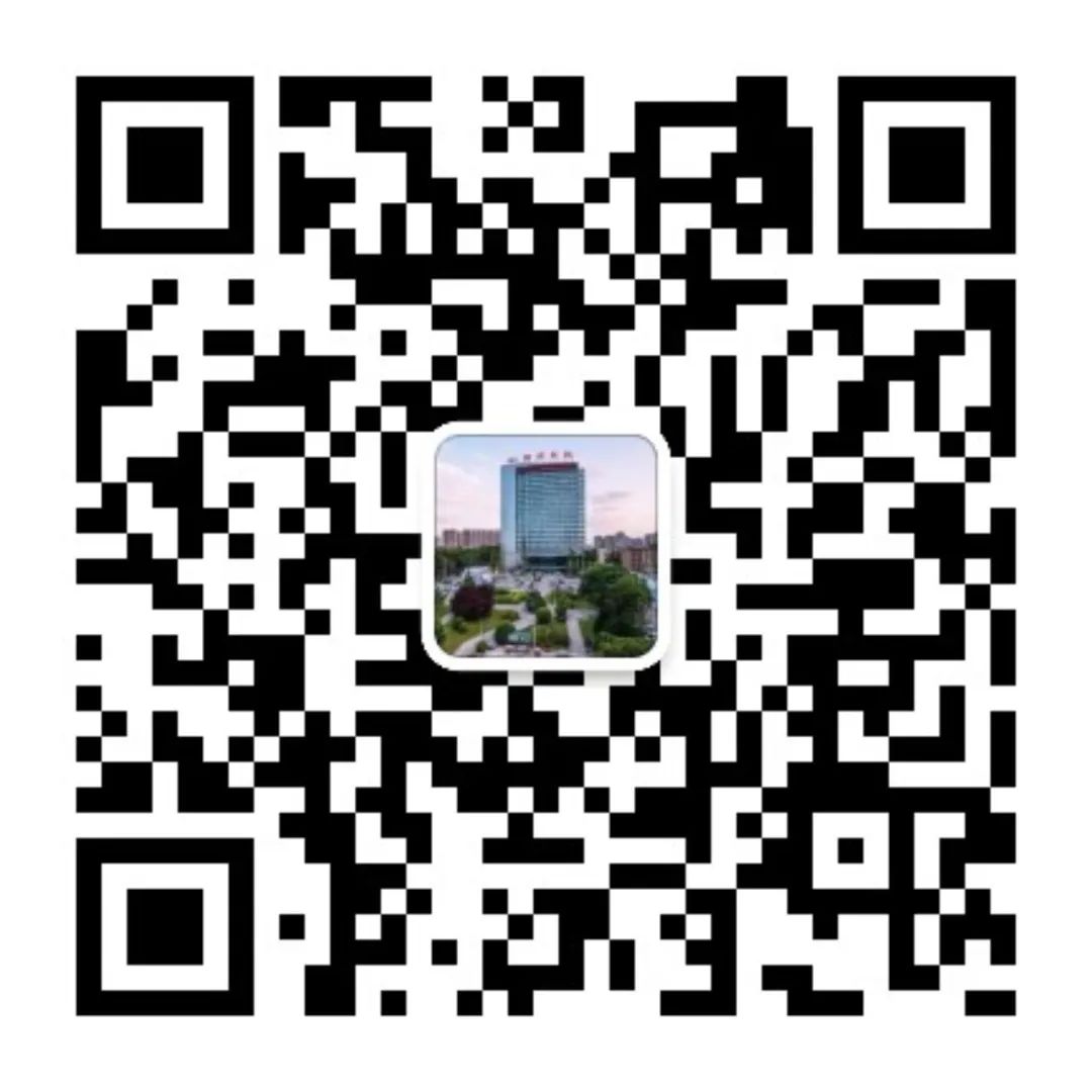 微信图片_20230308170942.jpg