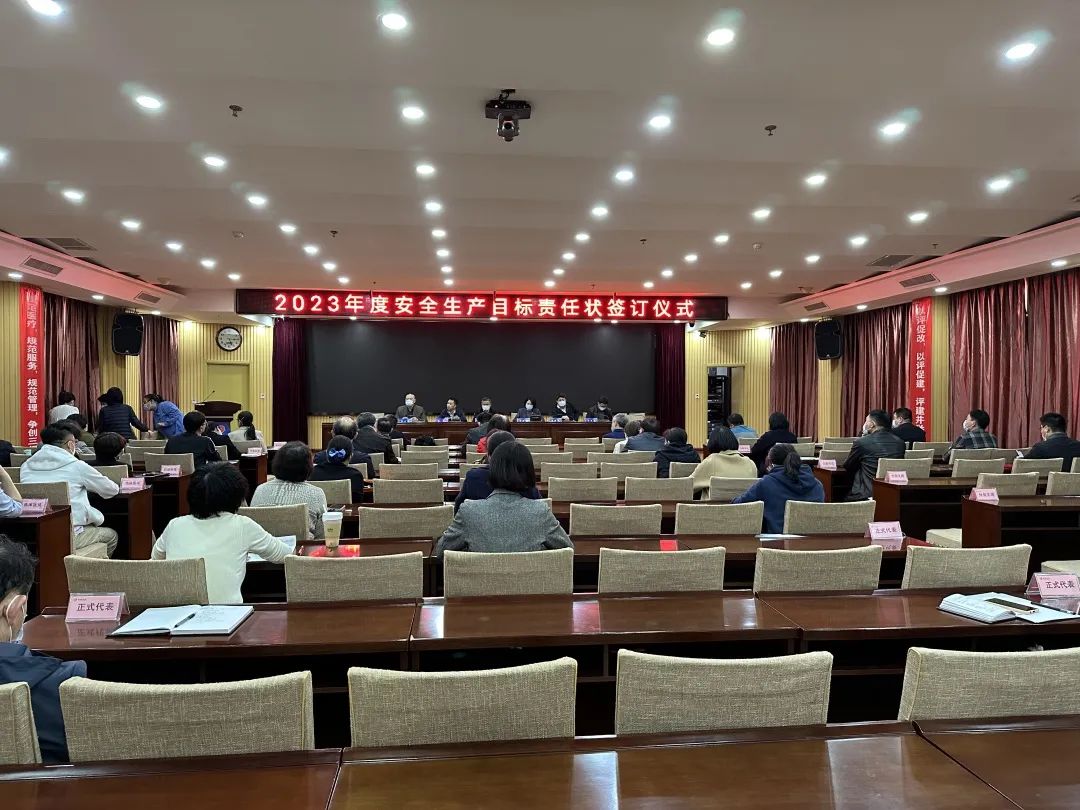 微信图片_20230313101045.jpg