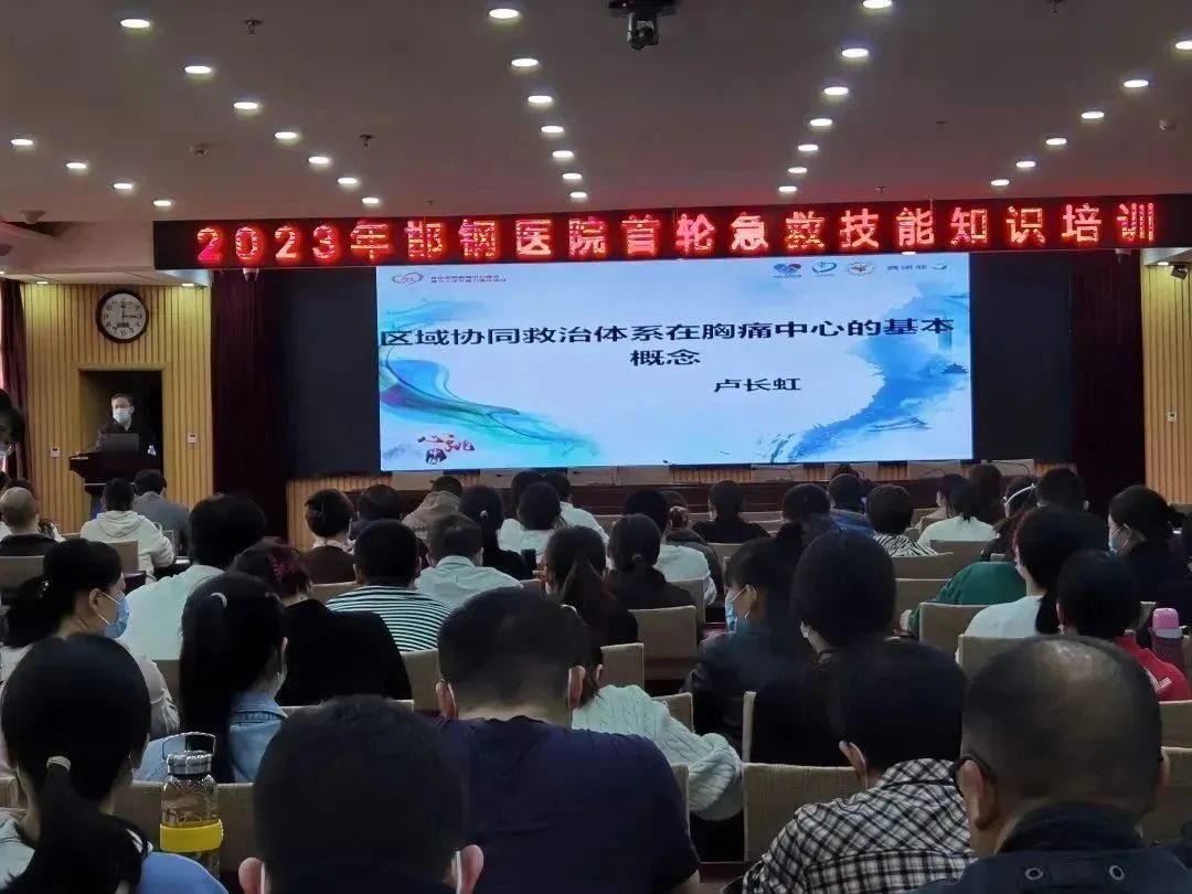 微信图片_20230316085019.jpg
