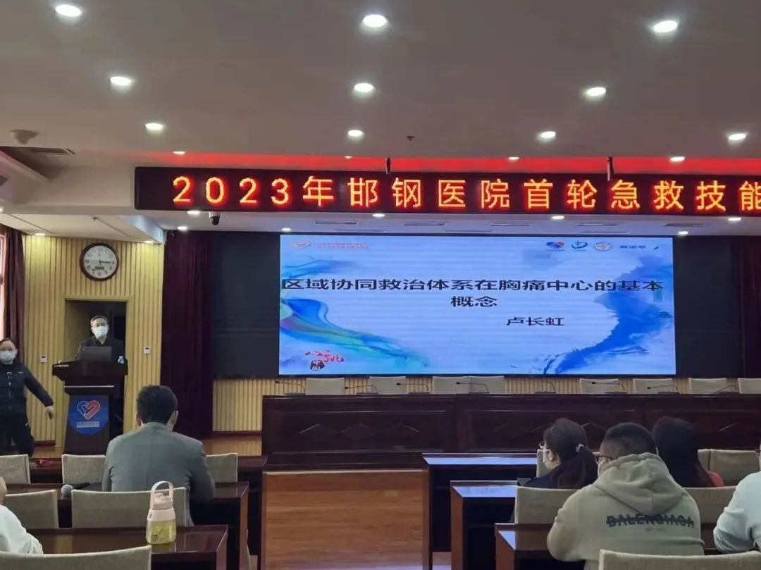 微信图片_20230316085034.jpg