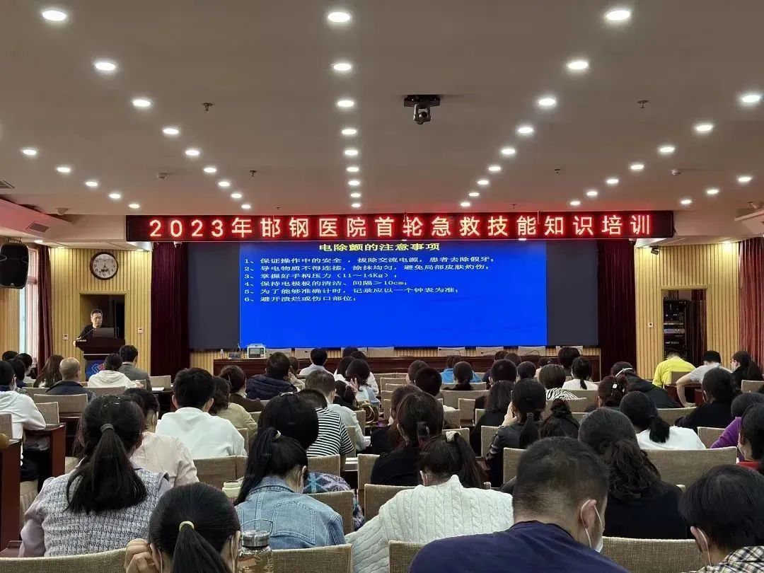 微信图片_20230316085038.jpg