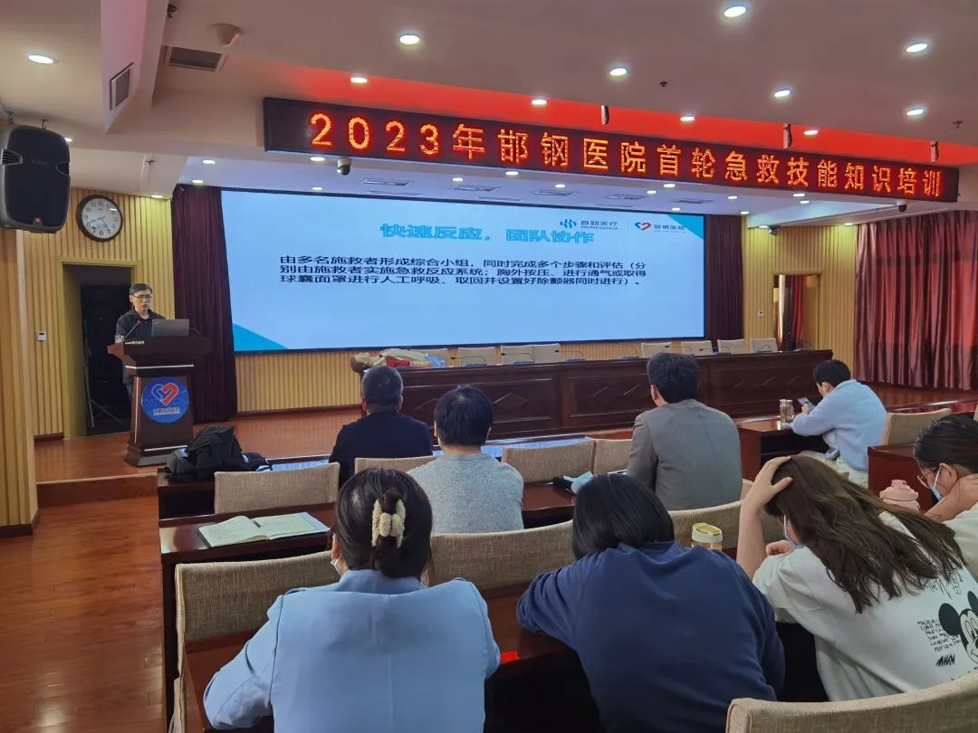微信图片_20230316085042.jpg