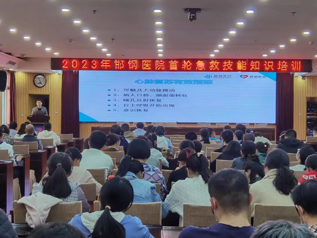 微信图片_20230316085045.jpg