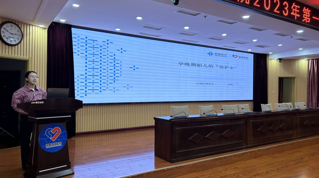 微信图片_20230323085027.png