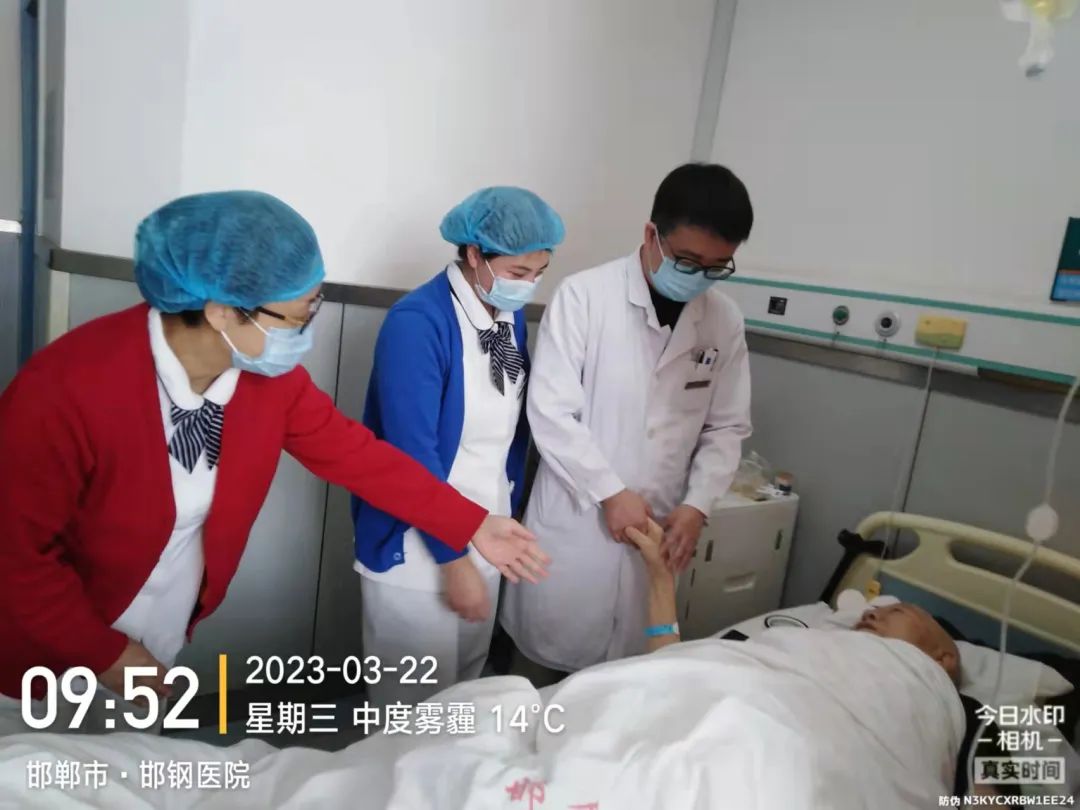 微信图片_20230329170030.jpg