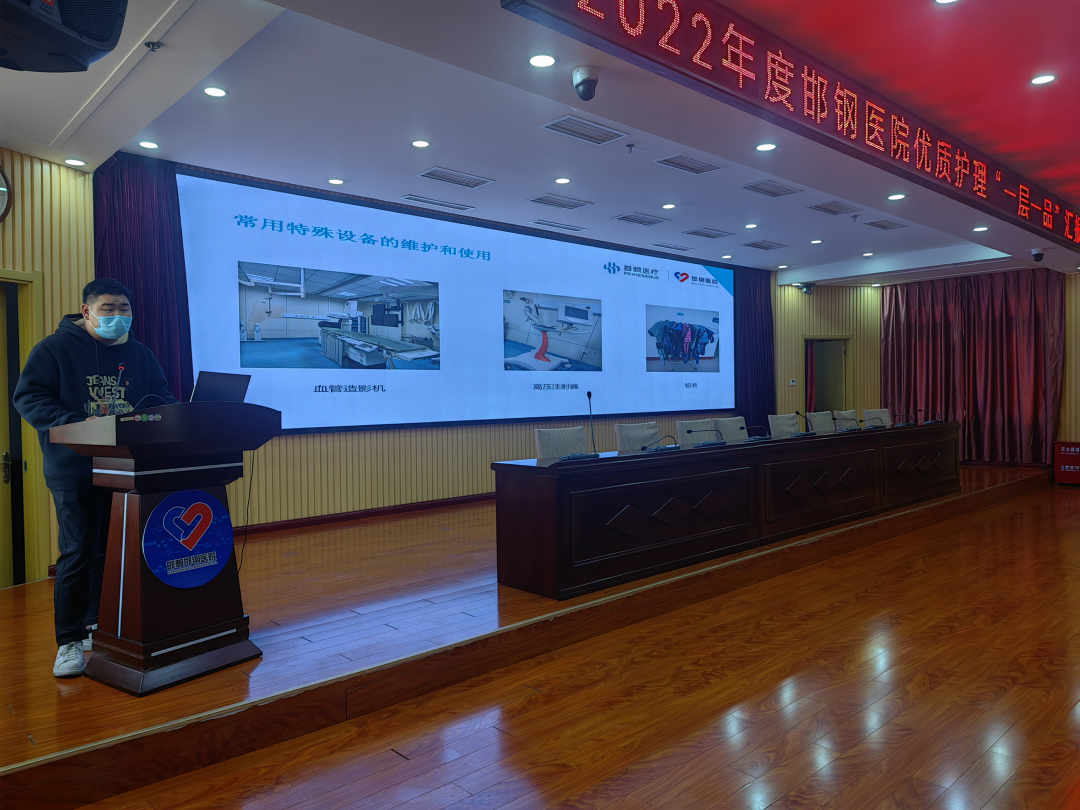 微信图片_20230330150705.png