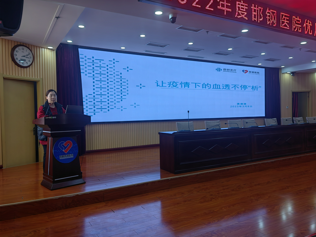 微信图片_20230330150708.png