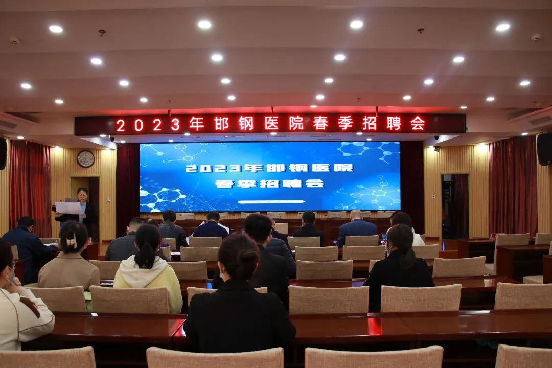 微信图片_20230418095133.jpg
