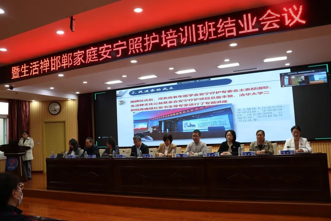 微信图片_20230511143034.jpg