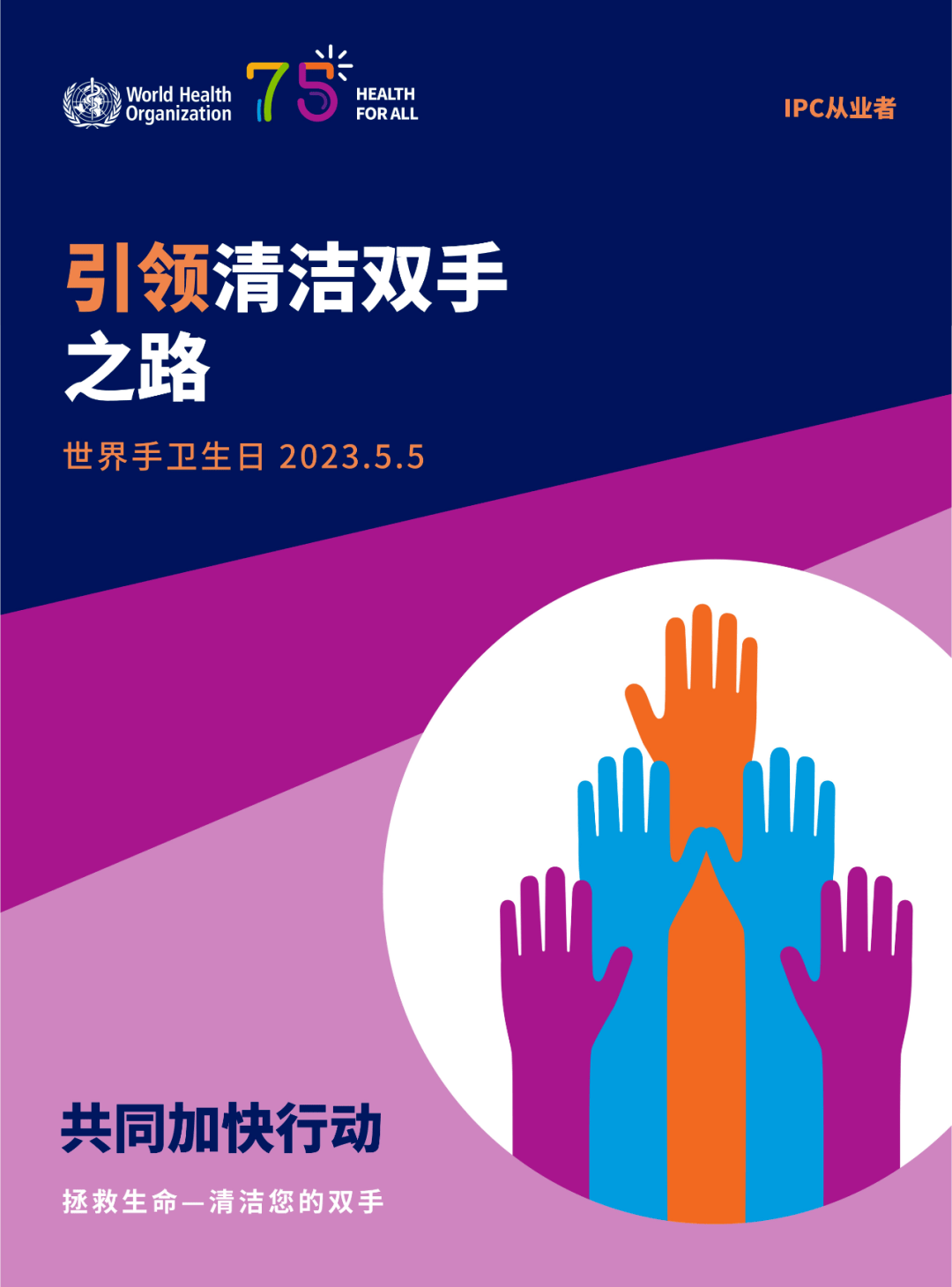 微信图片_20230517160448.png