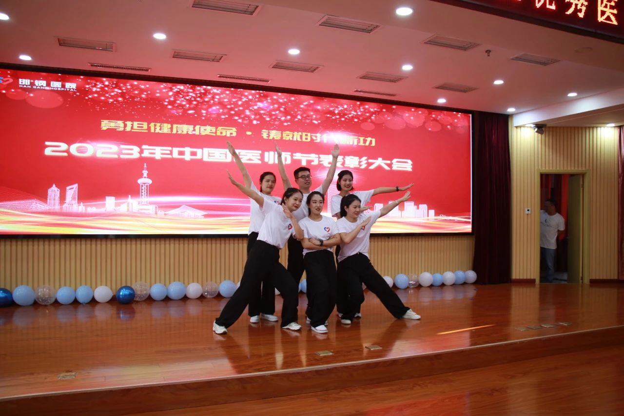 微信图片_20230825094759.jpg