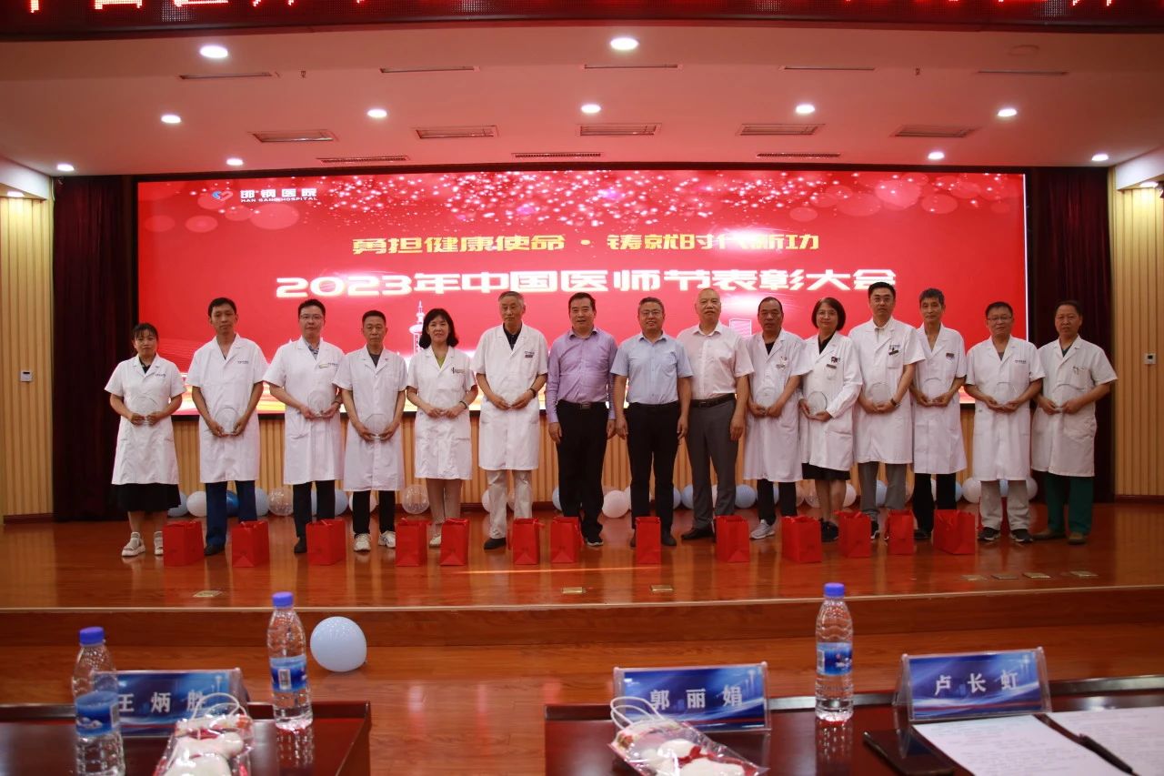 微信图片_20230825094800_2.jpg