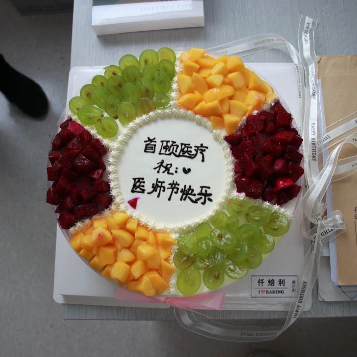 微信图片_20230825094802_3.jpg