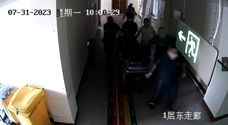 微信图片_20230825103547.png
