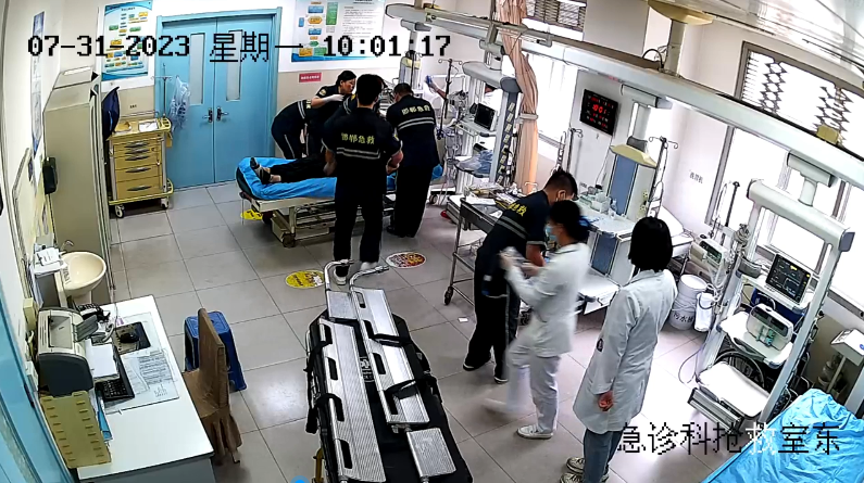 微信图片_20230825103547_1.png