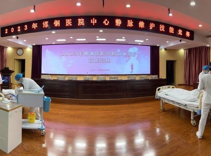 微信图片_20231016143724.jpg
