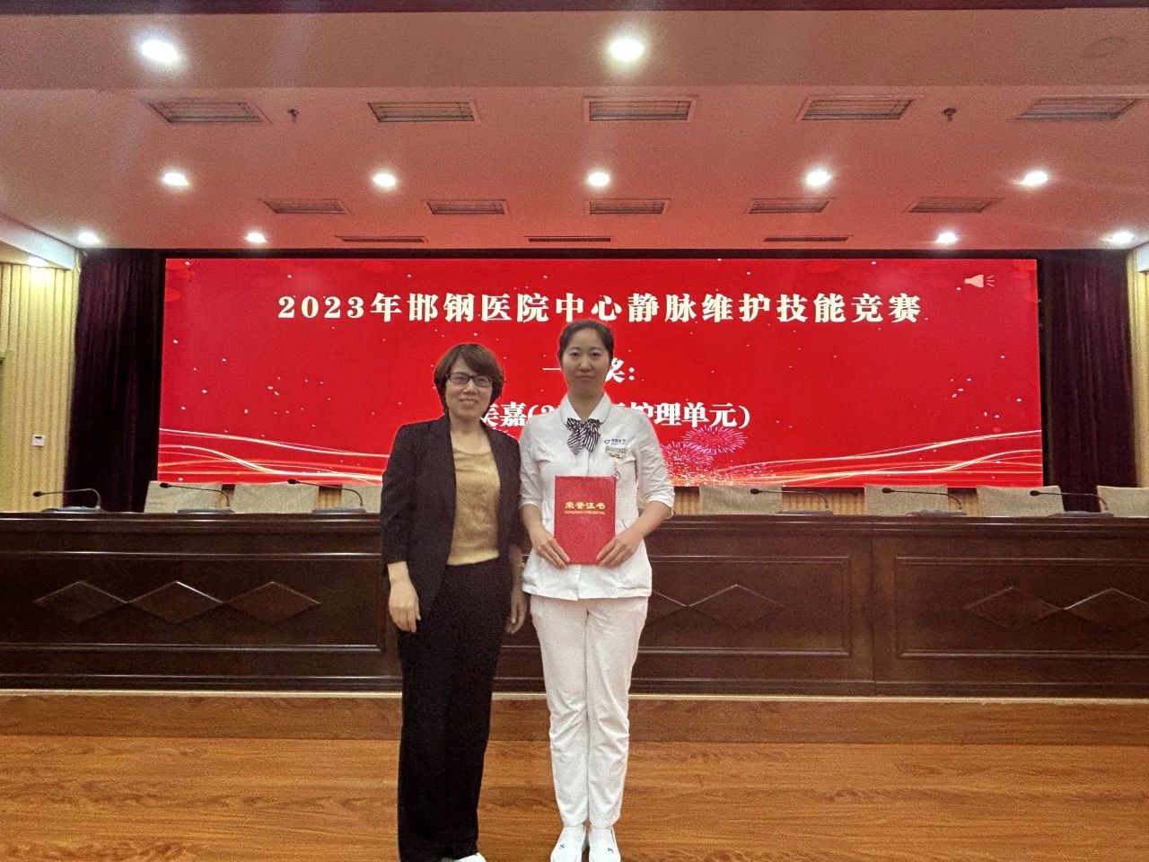 微信图片_20231016143739.jpg