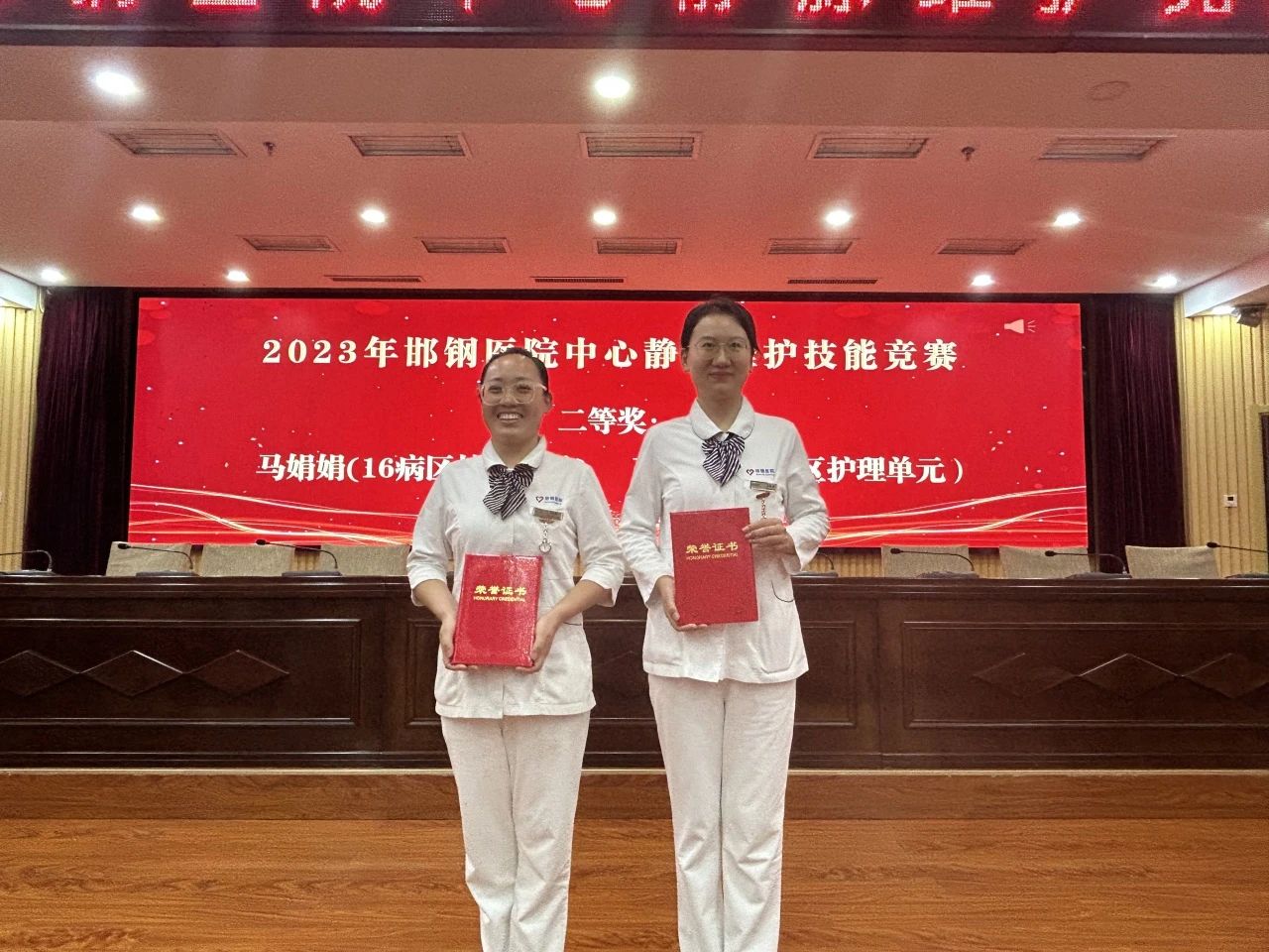 微信图片_20231016143742.jpg