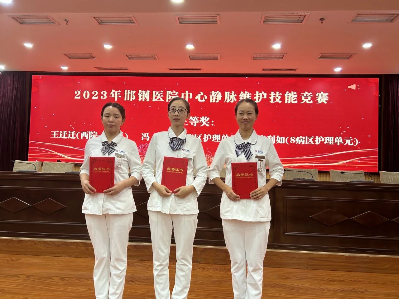 微信图片_20231016143746.jpg