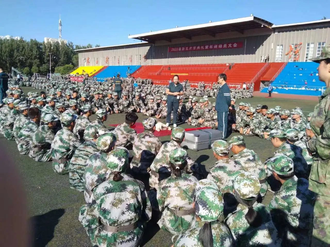 微信图片_20231016150013.jpg