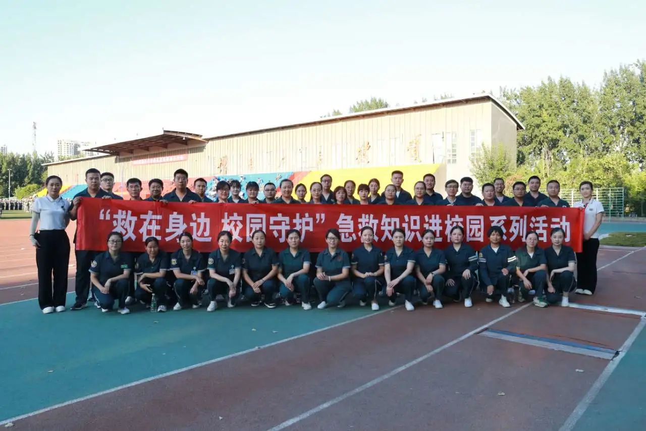 微信图片_20231016150130.jpg