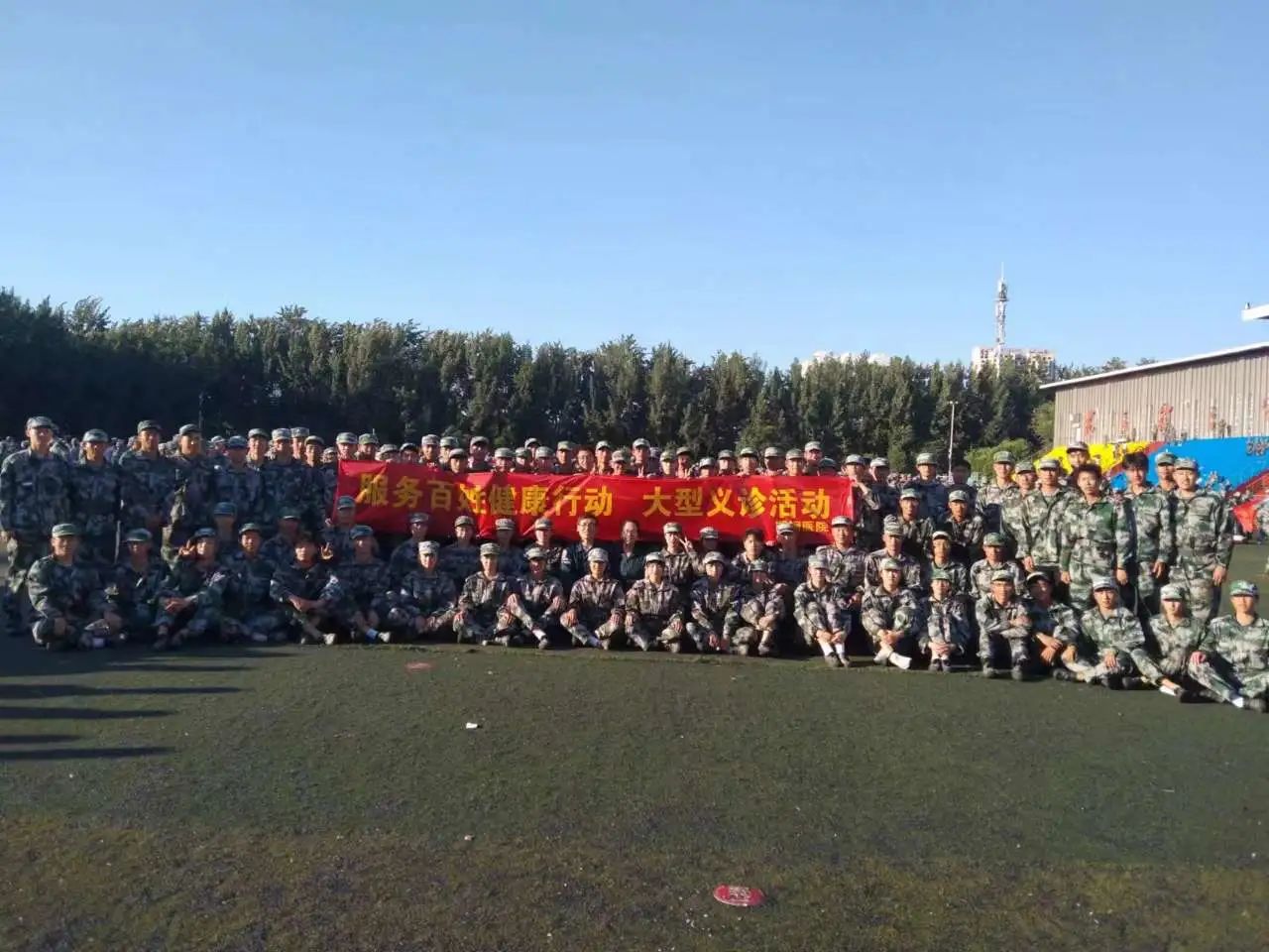 微信图片_20231016150136.jpg