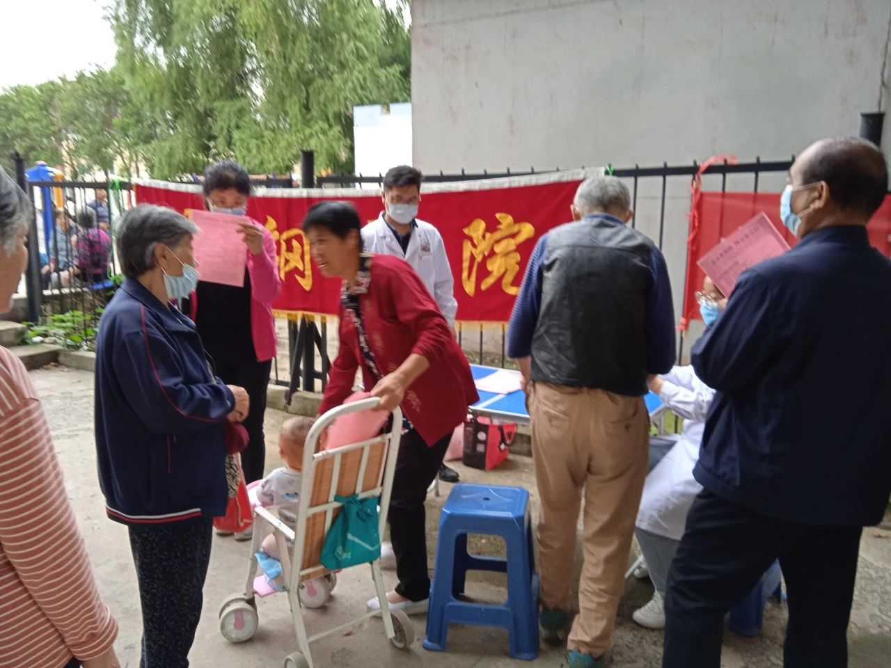 微信图片_20231016150802.jpg