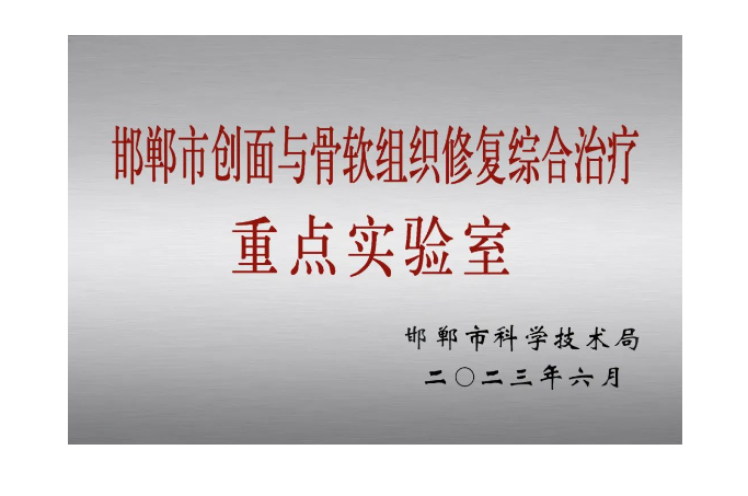 1708242906395.png