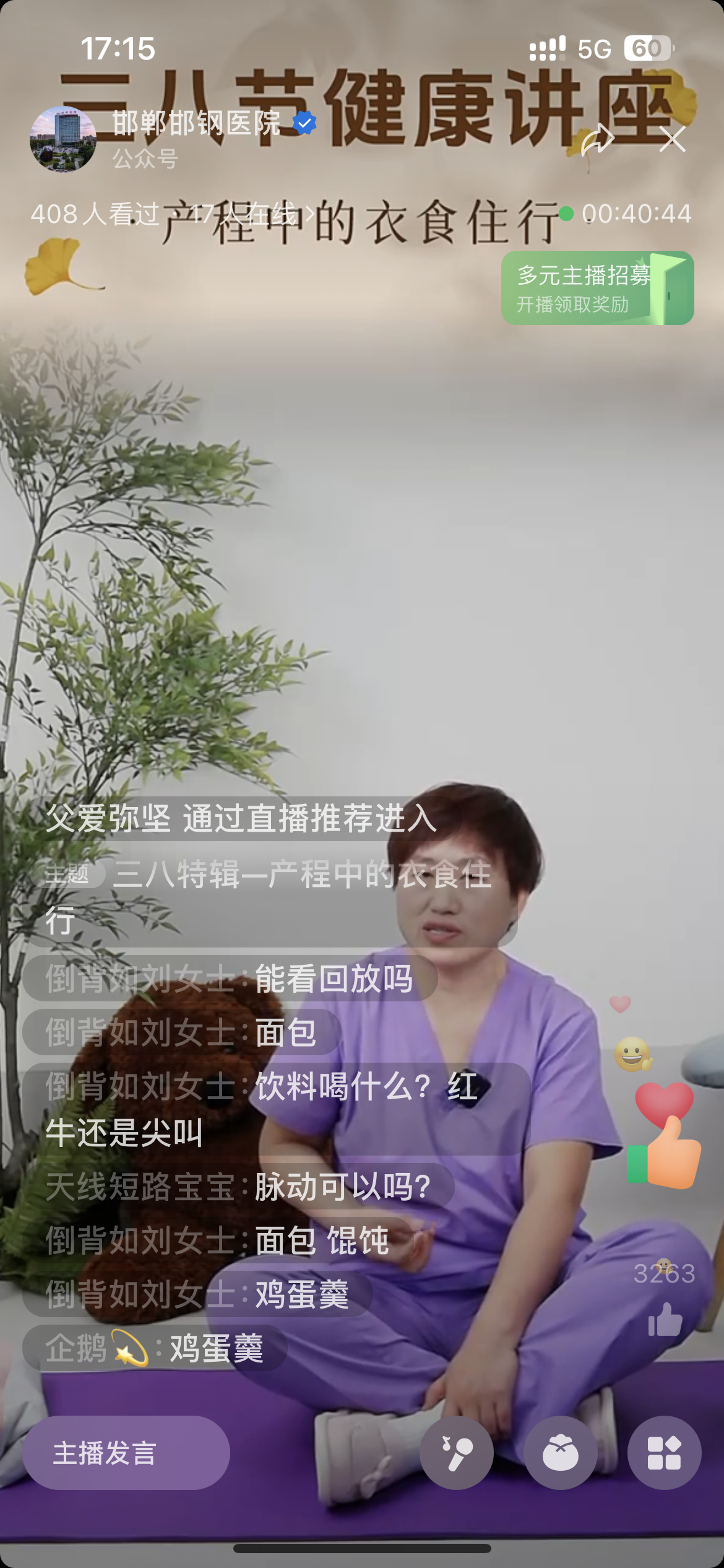 1710320289254.png