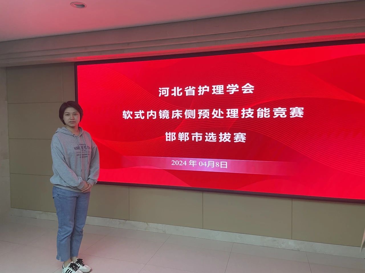 1712712439322.jpg