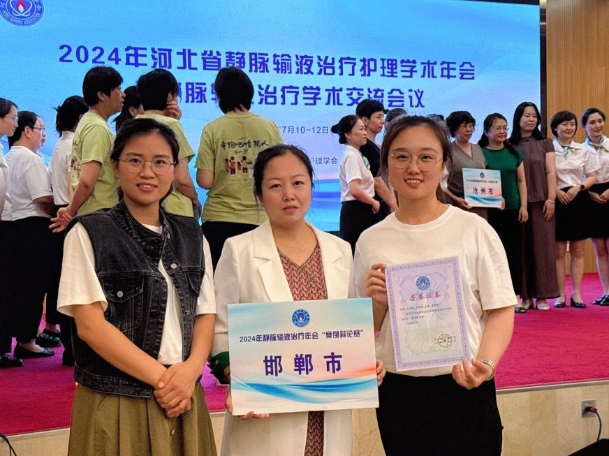 微信图片_20240723110614.jpg
