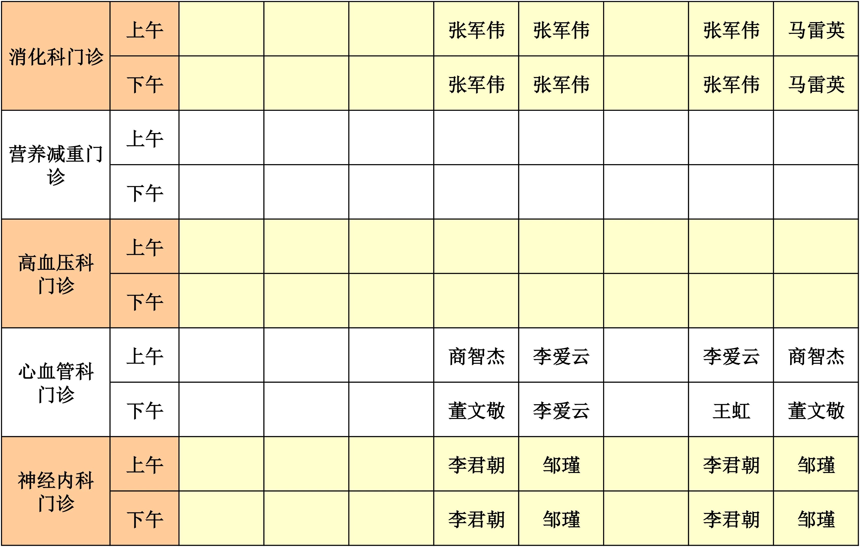 1760317904983.jpg