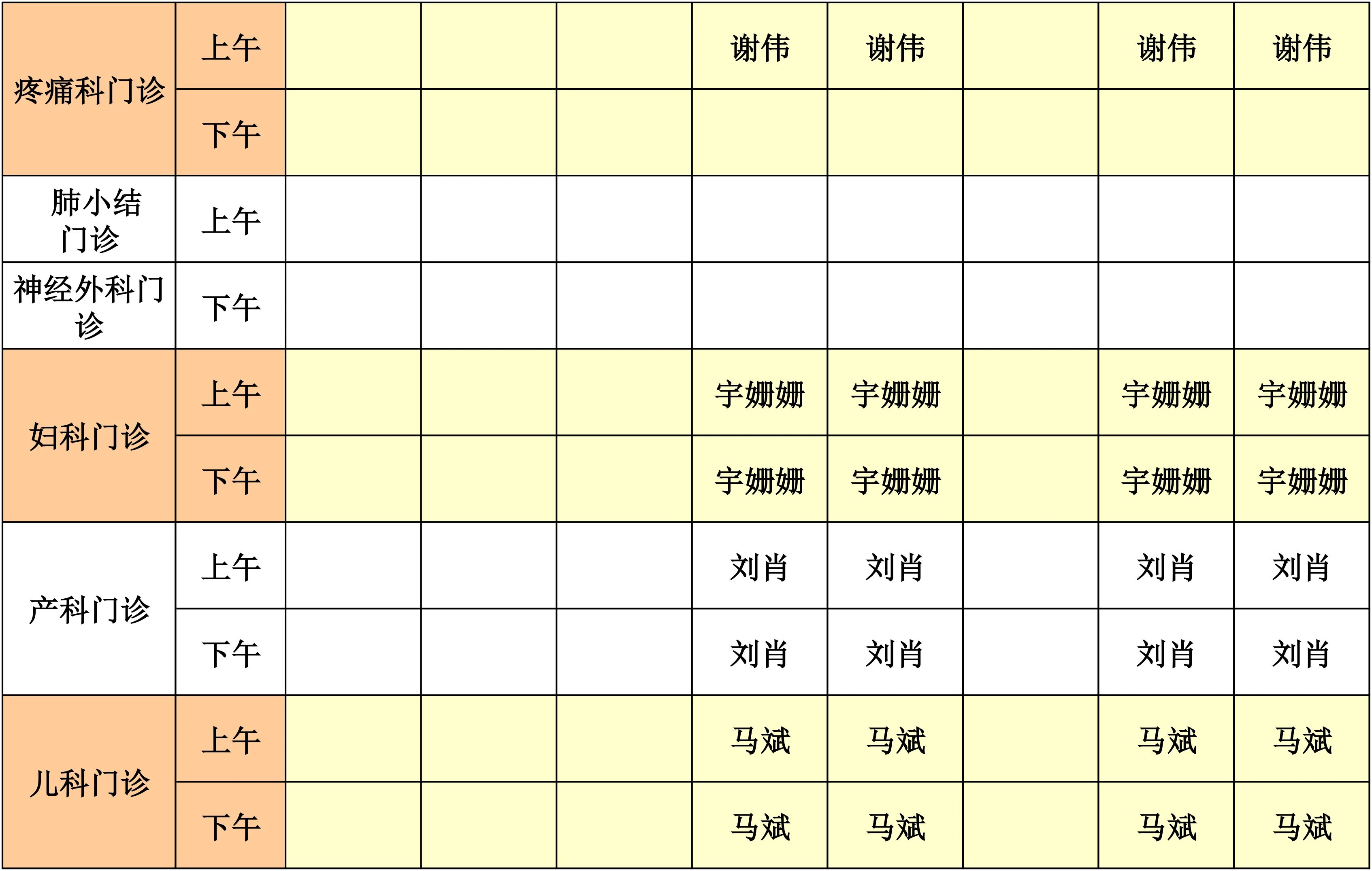 1760317938731.jpg