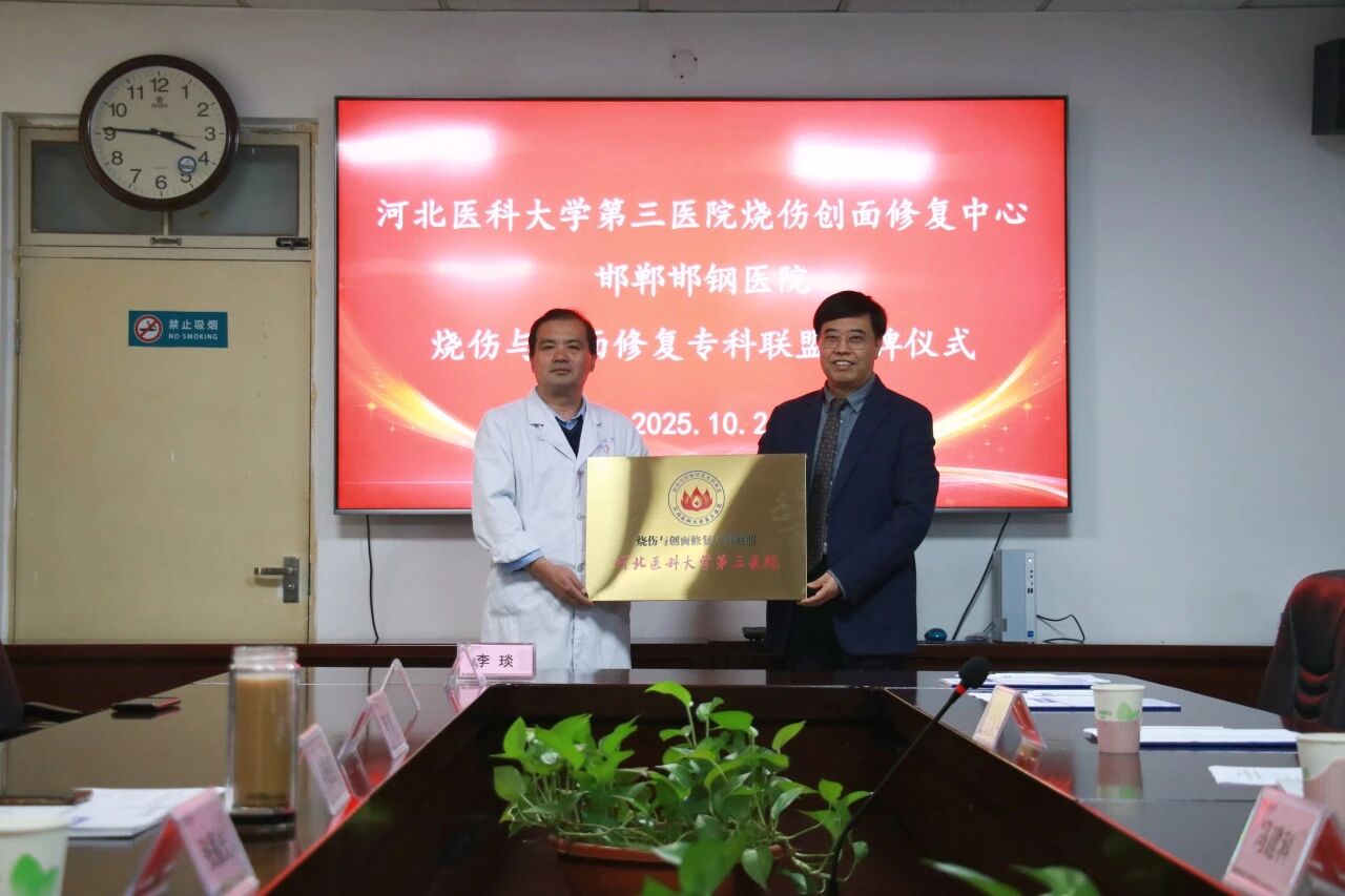 1761096816386.jpg 1761096816386.jpg